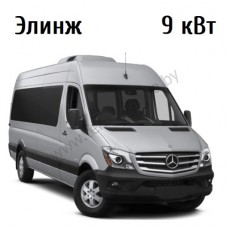 Элинж Кондиционер крышный сплит 9 кВт конденсор КП9 на Mercedes-Benz Sprinter